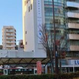 荻窪の家賃相場を徹底解説！「住みやすい街」荻窪は本当に家賃が安い？交通・相場から見るメリット