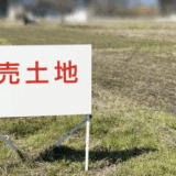 【荻窪の土地相場】最新データで見る価格動向と市場の安定性