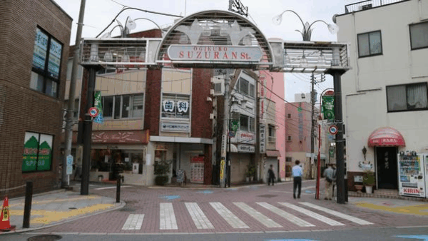 【荻窪すずらん通り商店街】杉並区の地元民が集う商店街を紹介