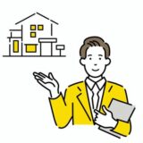 【土地売却の相談先ガイド】誰に聞くべき？目的別の専門家と頼れる窓口はどこ？