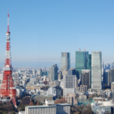 【世界都市力ランキング2025】東京がついに世界2位へ！不動産社長が紐解く「東京の地価と未来」