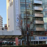 【荻窪の顔】ルミネ荻窪の魅力を再発見！2025年の締めくくりに寄りたいスポット